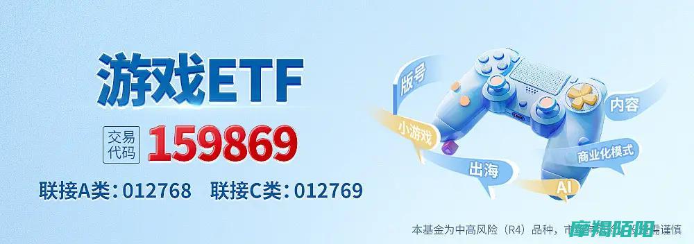 谷子经济与潮玩赛道引领新风潮|国产文化IP出海表现超预期 (谷子的经济效益)