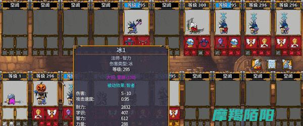 矮人军团自走棋限时折扣优惠开启Steam特别好评