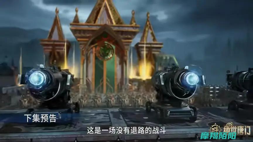 斗罗大陆暴君主宰严令追杀霍雨浩紧急逃脱轩