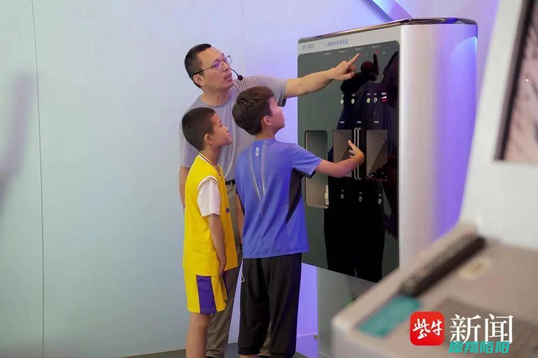 连云港新海街道海连社区 (连云港新海街道办事处主任)
