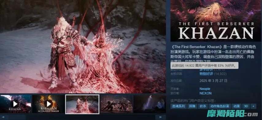 要抬惊爆价|八百万勇士在线砍价！腾讯代理单机大作