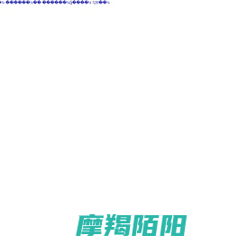 甲酸钙导航